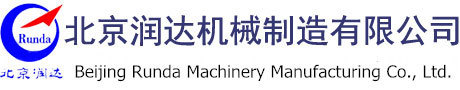 乐竞官方(中国)总部